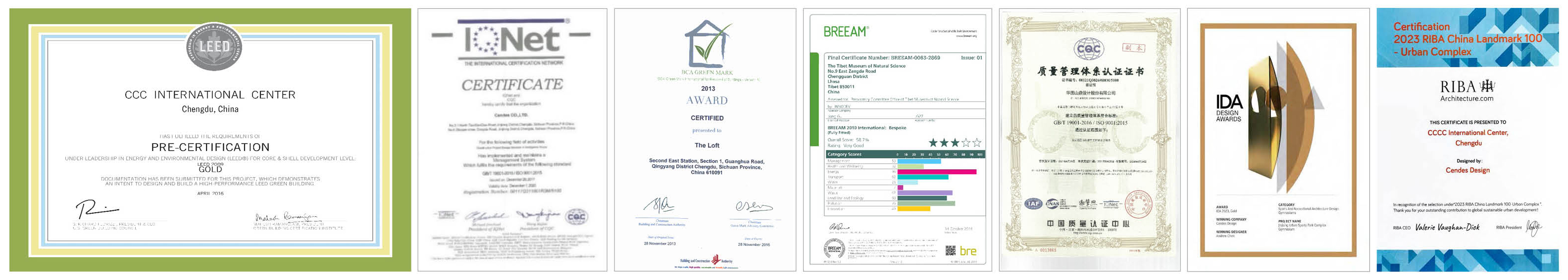 公司動(dòng)態(tài)